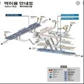 2026년 1월 5일 (월) 19:13 판의 섬네일