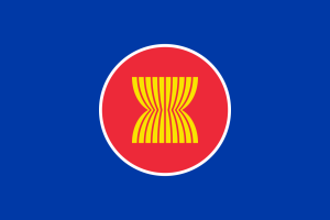 아세안.png