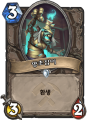 2026년 1월 5일 (월) 19:23 판의 섬네일