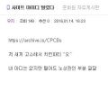 2026년 1월 5일 (월) 19:10 판의 섬네일