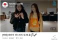 2026년 1월 5일 (월) 19:24 판의 섬네일