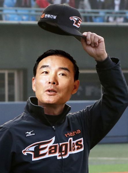 파일:칰종운3.jpg