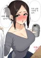 2026년 1월 5일 (월) 19:09 판의 섬네일