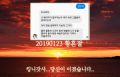 2026년 1월 5일 (월) 19:13 판의 섬네일