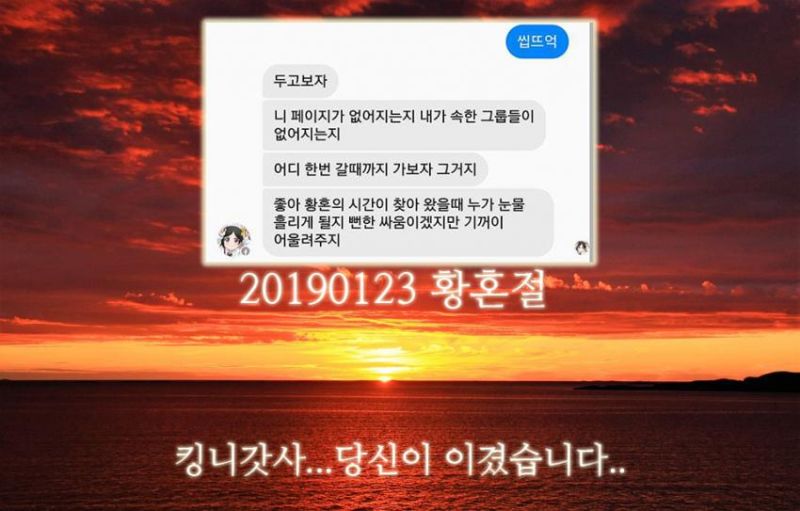 파일:황온의시간.jpg