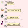 2026년 1월 5일 (월) 19:08 판의 섬네일
