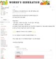 2026년 1월 5일 (월) 19:19 판의 섬네일