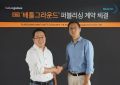 2026년 1월 5일 (월) 19:07 판의 섬네일