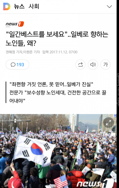 파일:D11348.png