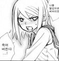 2026년 1월 5일 (월) 19:16 판의 섬네일