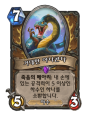 2026년 1월 5일 (월) 19:20 판의 섬네일