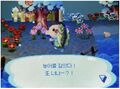 2026년 7월 24일 (금) 22:18 판의 섬네일
