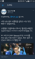 2026년 1월 5일 (월) 19:12 판의 섬네일