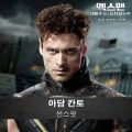 2026년 1월 5일 (월) 19:15 판의 섬네일