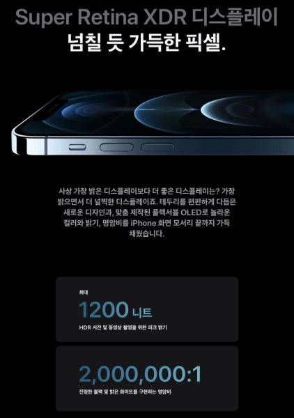 파일:아1231.jpg