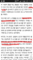 2026년 1월 5일 (월) 19:20 판의 섬네일