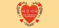 2026년 1월 5일 (월) 19:15 판의 섬네일