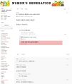 2026년 1월 27일 (화) 15:06 판의 섬네일