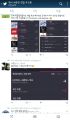 2026년 1월 5일 (월) 19:12 판의 섬네일