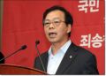 2026년 1월 5일 (월) 19:12 판의 섬네일