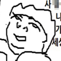 2026년 1월 5일 (월) 19:20 판의 섬네일
