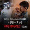 2026년 1월 5일 (월) 19:20 판의 섬네일
