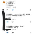 2026년 1월 5일 (월) 19:18 판의 섬네일