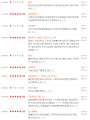2026년 1월 5일 (월) 19:15 판의 섬네일