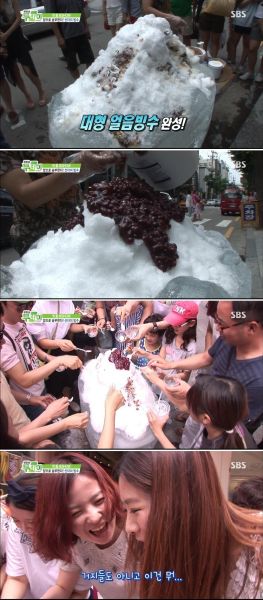 파일:7b8c714bd44b1a1a25139cd9c1d2fc23.jpg