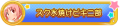 2026년 1월 5일 (월) 19:13 판의 섬네일