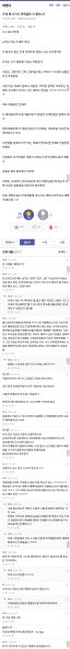 파일:Gaybyeongsakashi.jpg