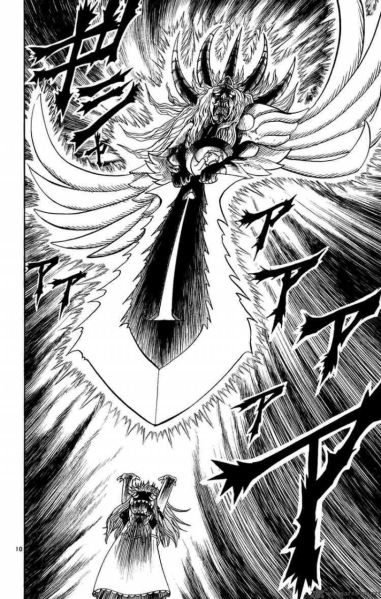 파일:Zatch bell 186 10.jpg
