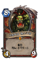 2026년 1월 5일 (월) 19:17 판의 섬네일
