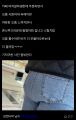 2026년 1월 5일 (월) 19:15 판의 섬네일