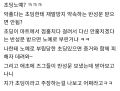 2026년 1월 5일 (월) 19:23 판의 섬네일