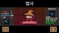 2026년 1월 5일 (월) 19:09 판의 섬네일