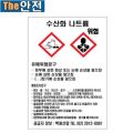 2026년 1월 5일 (월) 19:08 판의 섬네일