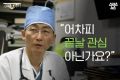 2026년 1월 5일 (월) 19:13 판의 섬네일