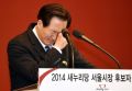 2026년 1월 5일 (월) 19:20 판의 섬네일