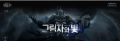 2026년 1월 5일 (월) 19:12 판의 섬네일