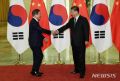 2026년 1월 5일 (월) 19:22 판의 섬네일