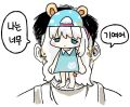 귀여운나