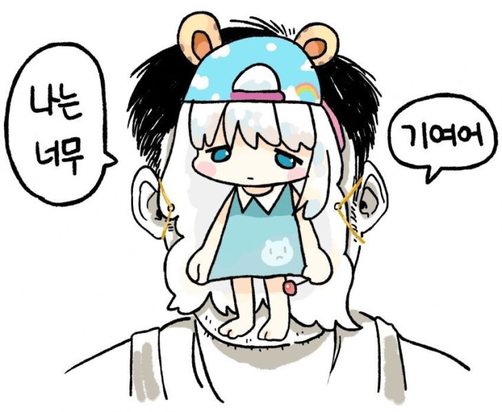 파일:1625054817.jpg