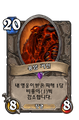 2026년 1월 5일 (월) 19:19 판의 섬네일