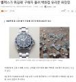 2026년 1월 5일 (월) 19:07 판의 섬네일