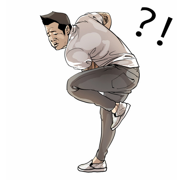 파일:?!2.png