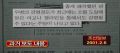 2026년 1월 5일 (월) 19:22 판의 섬네일