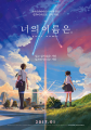 2026년 1월 5일 (월) 19:12 판의 섬네일