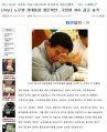 2026년 1월 5일 (월) 19:22 판의 섬네일