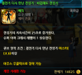 2026년 1월 5일 (월) 19:15 판의 섬네일